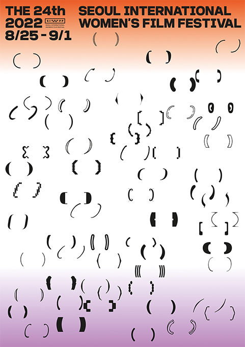 ee0b59421ac6be78adbe44c10fe749d2_1660180230_5673.jpg