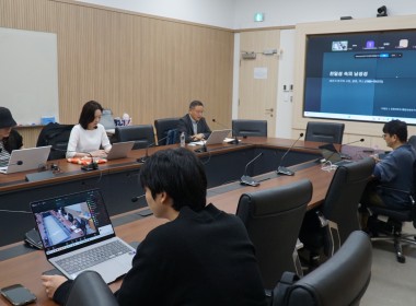 [Colloquium] 이원근 | 친…